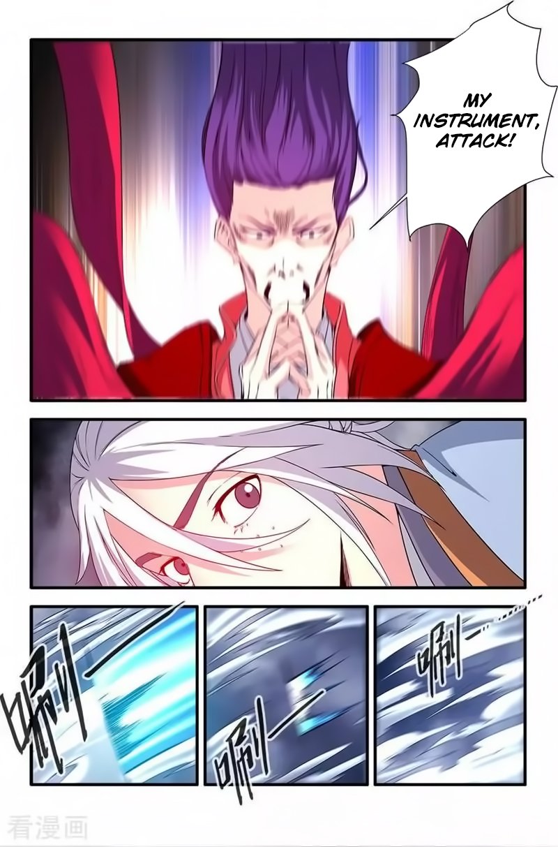 Page 12 of Chapter 126