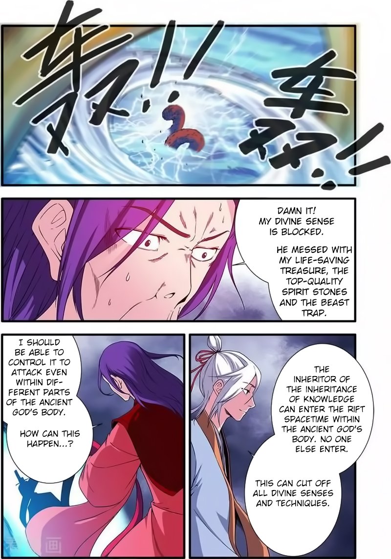 Page 13 of Chapter 126