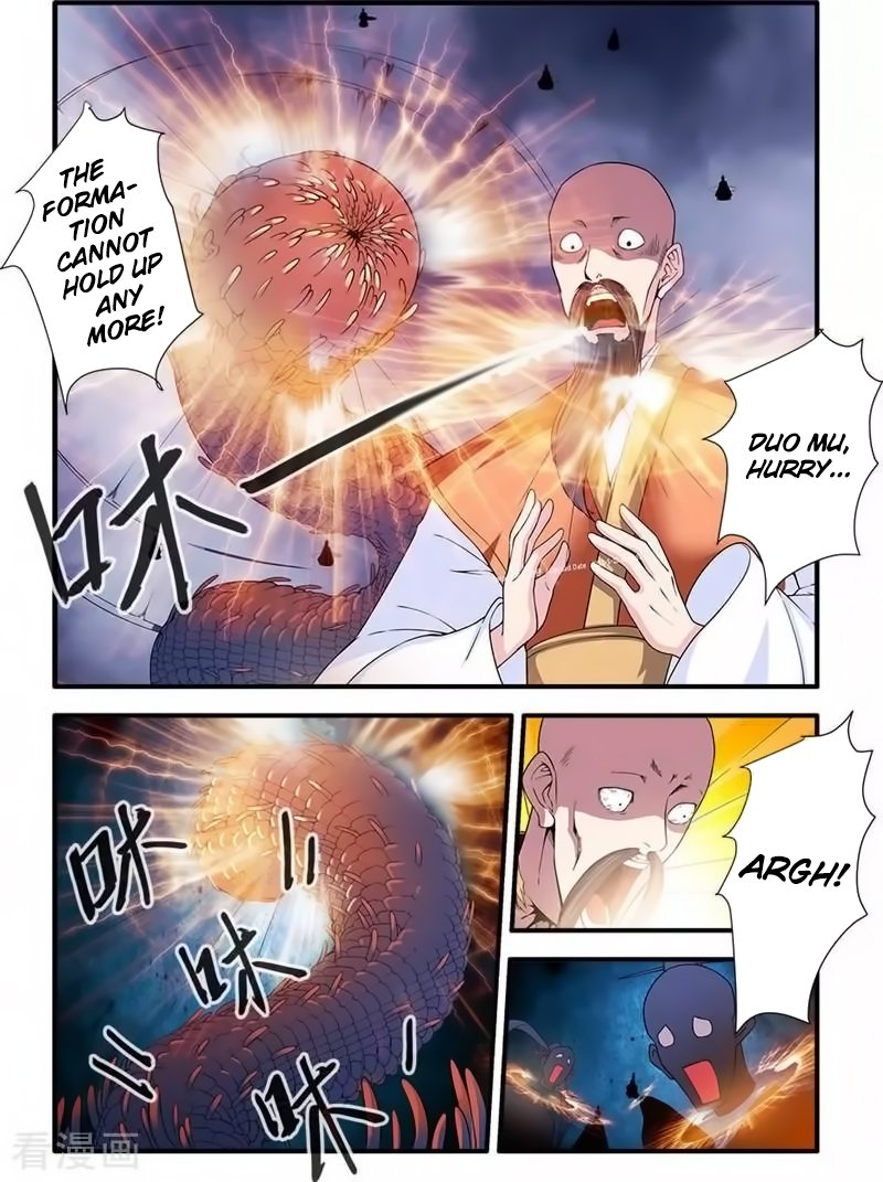 Page 14 of Chapter 126