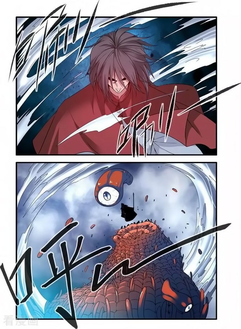 Page 15 of Chapter 126