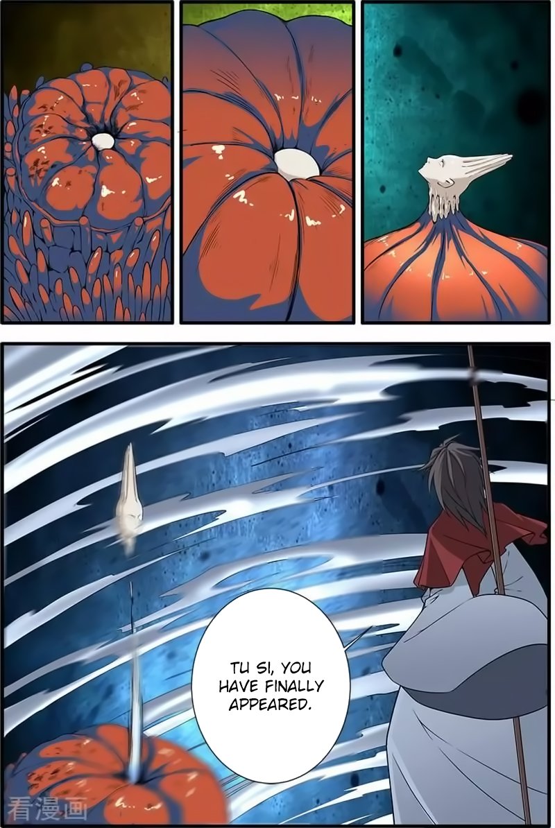 Page 16 of Chapter 126