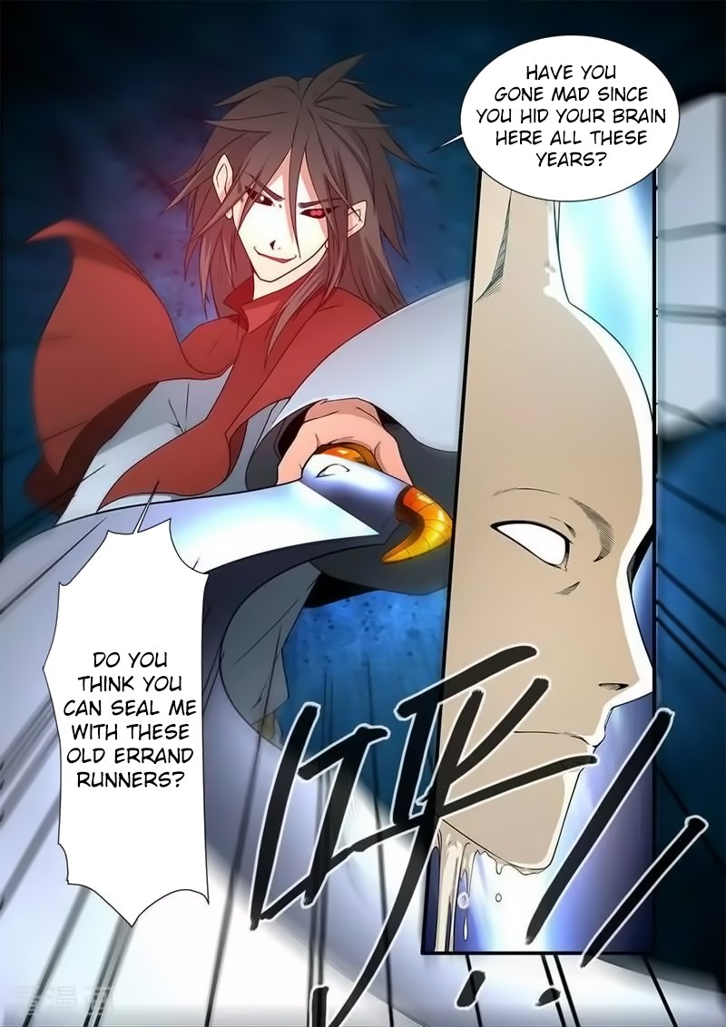 Page 17 of Chapter 126