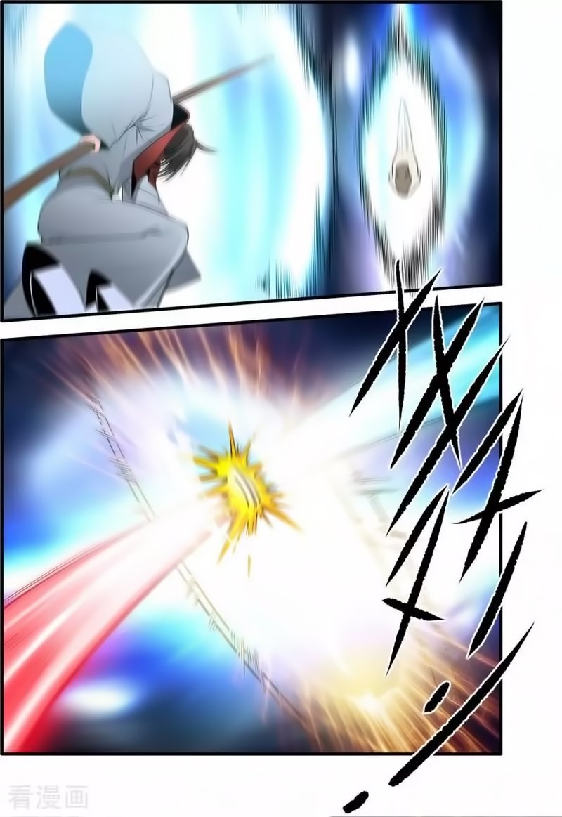 Page 18 of Chapter 126