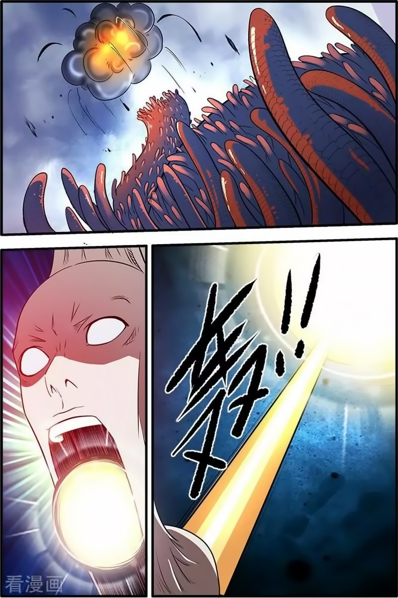 Page 19 of Chapter 126