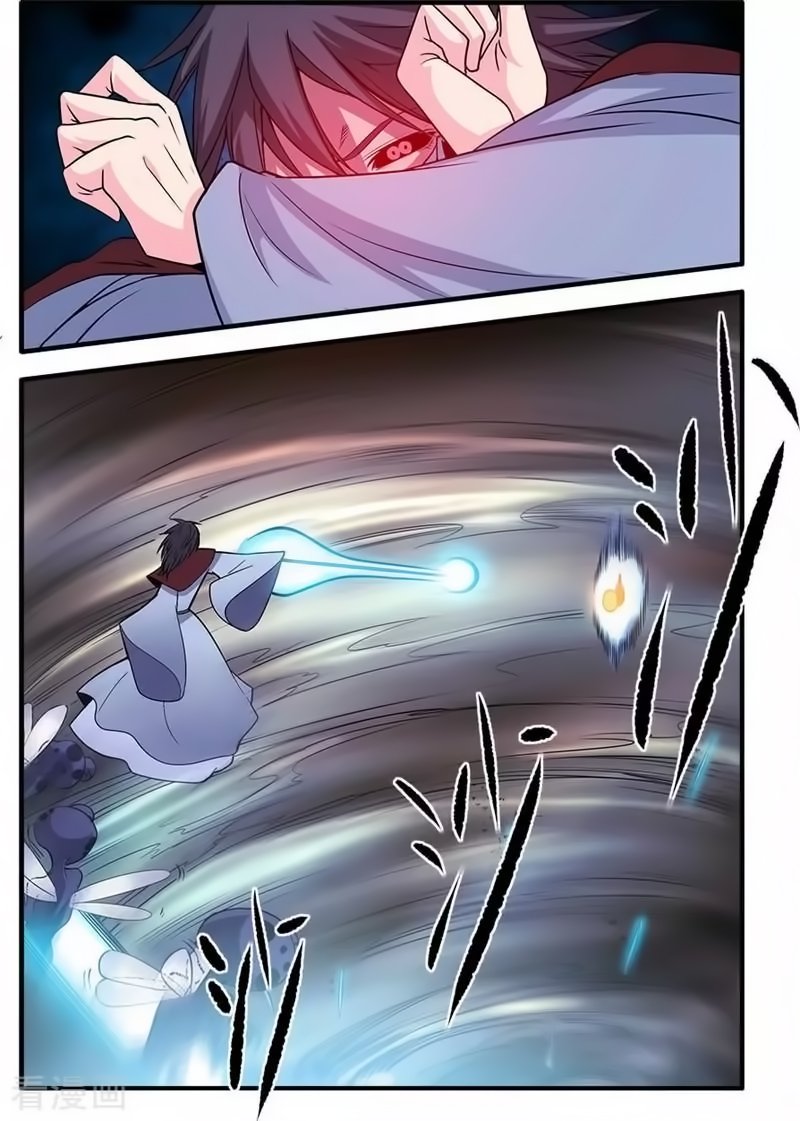 Page 20 of Chapter 126