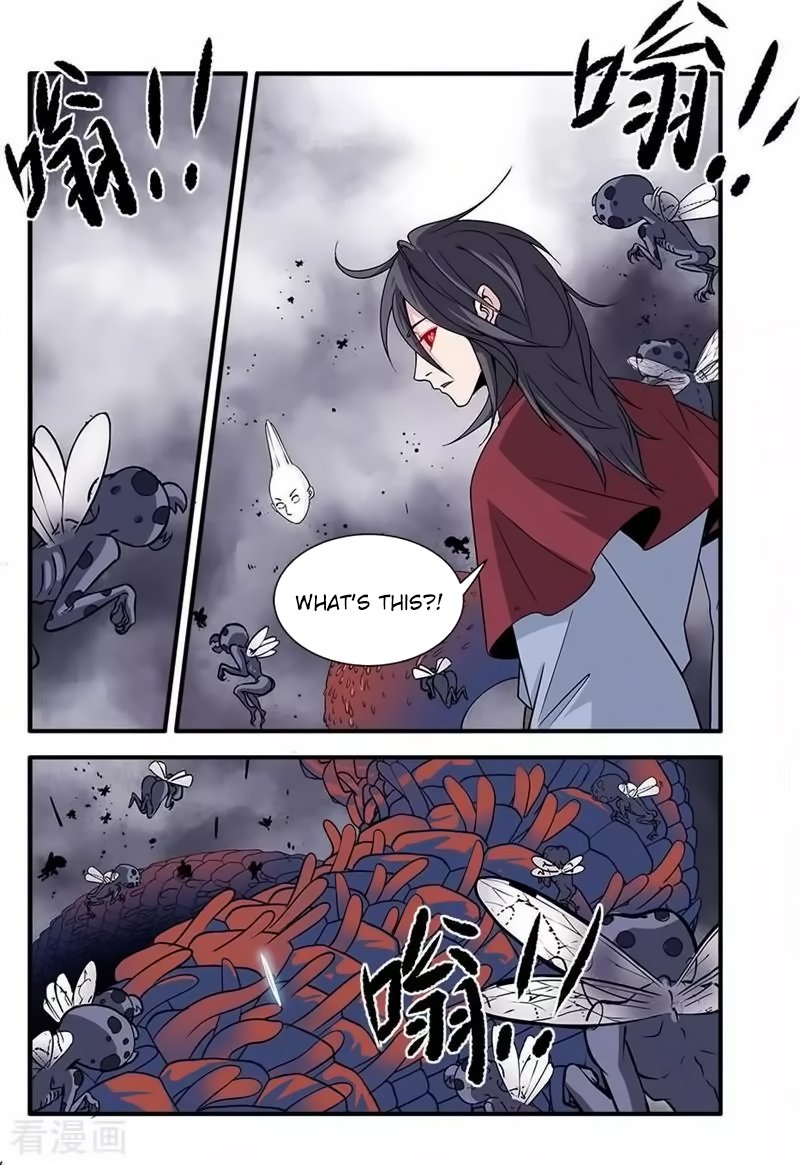 Page 21 of Chapter 126