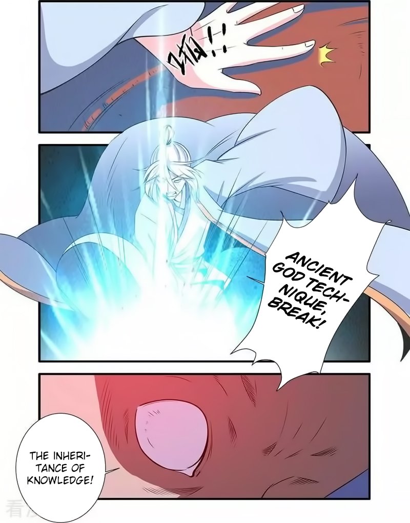 Page 22 of Chapter 126