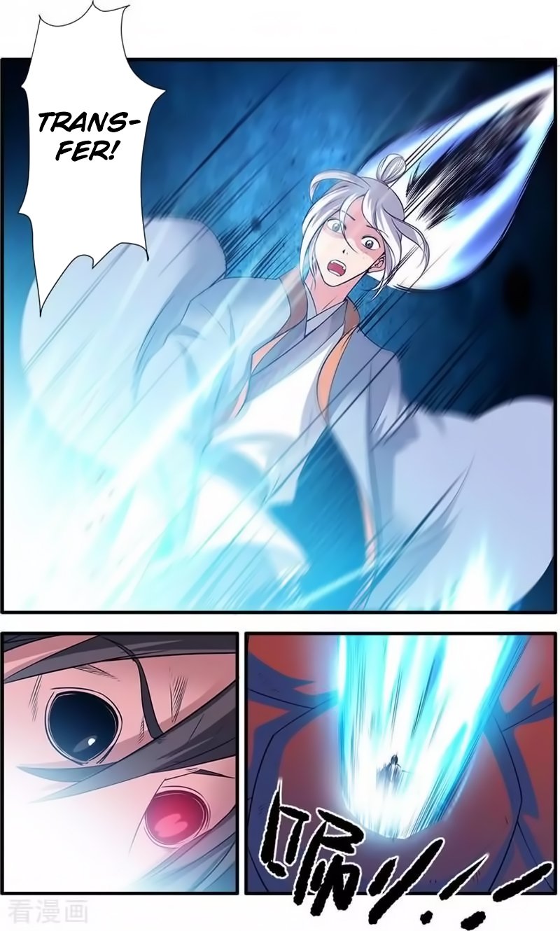 Page 24 of Chapter 126