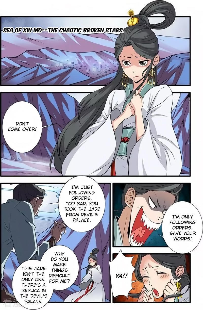 Page 3 of Chapter 127