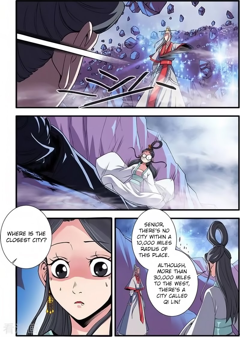 Page 6 of Chapter 127