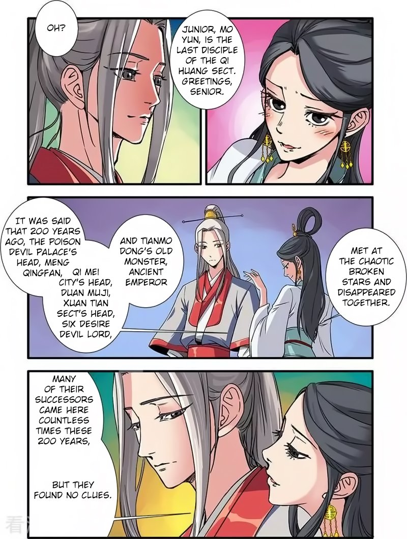 Page 8 of Chapter 127