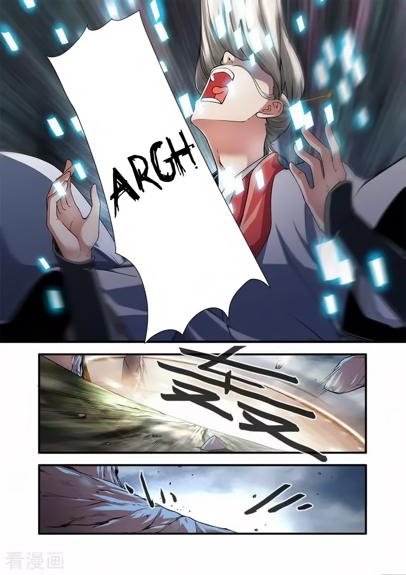 Page 11 of Chapter 127