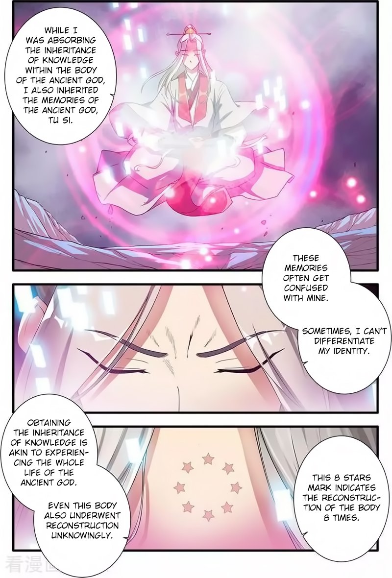 Page 13 of Chapter 127
