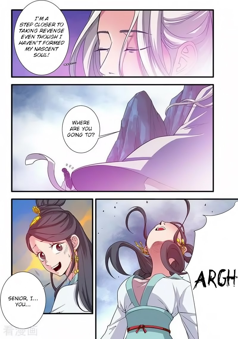 Page 15 of Chapter 127