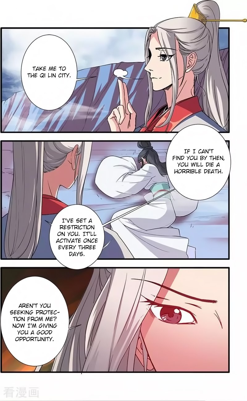 Page 16 of Chapter 127