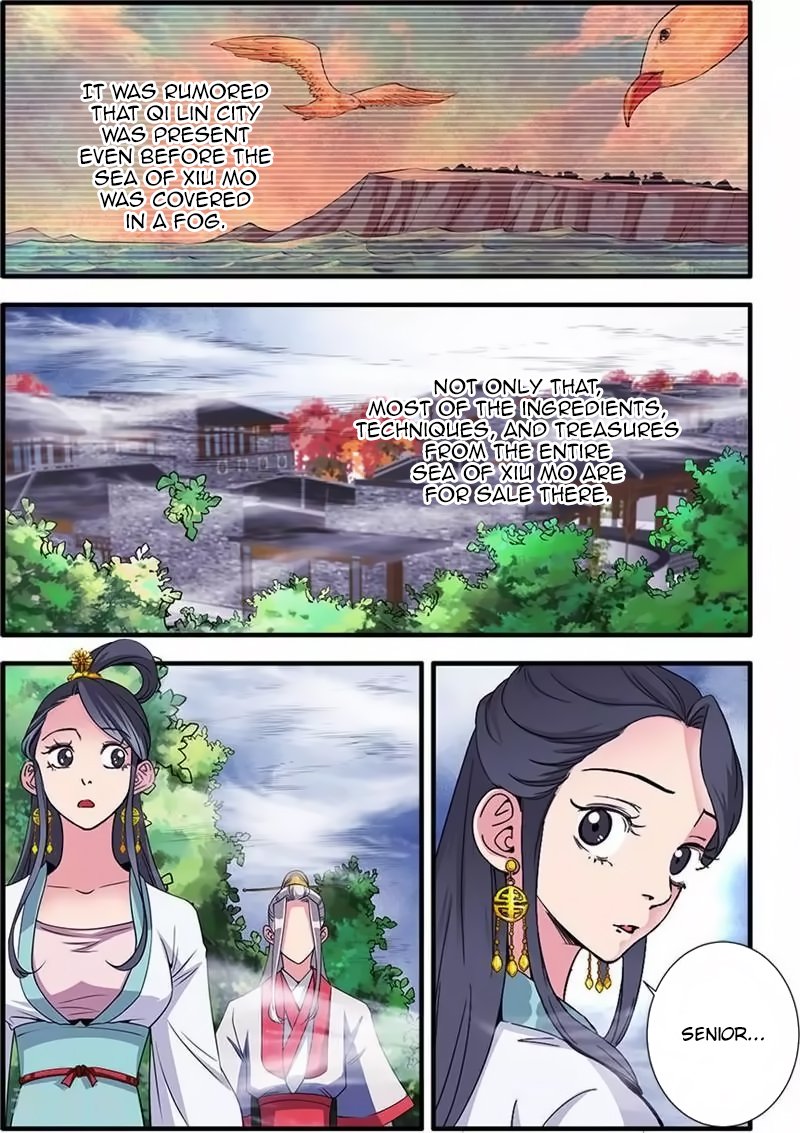 Page 18 of Chapter 127