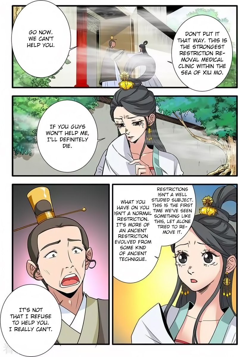 Page 24 of Chapter 127