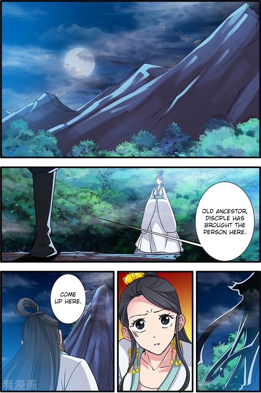 Page 7 of Chapter 128