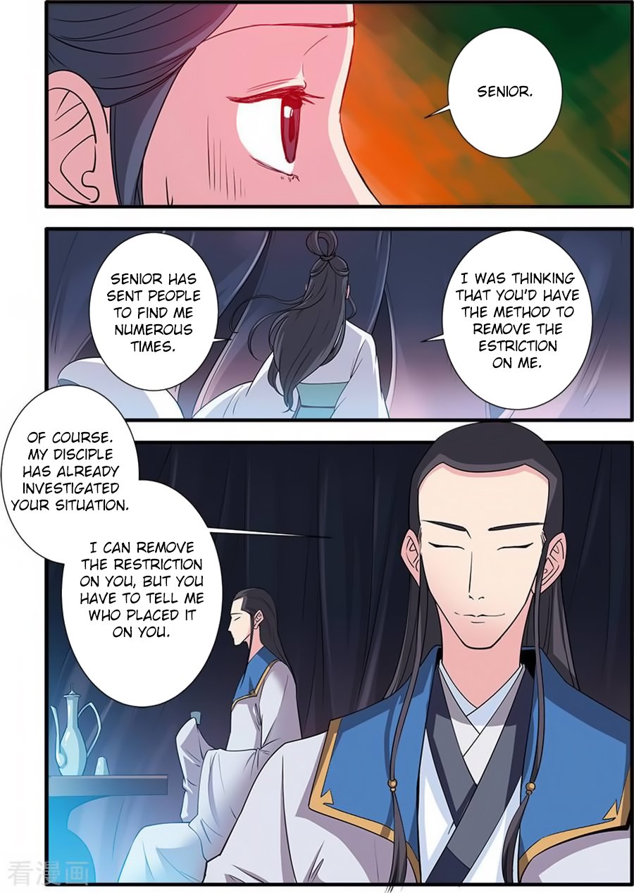 Page 8 of Chapter 128