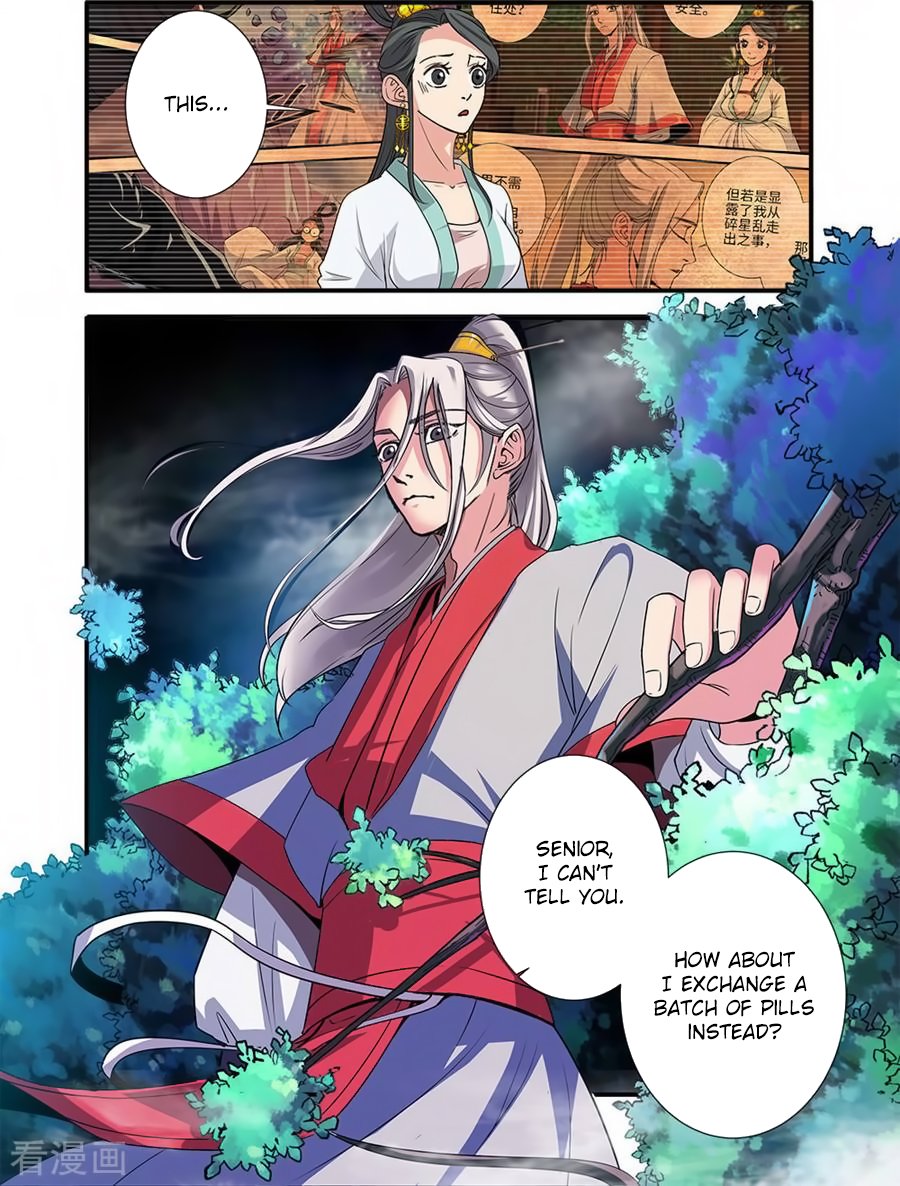 Page 9 of Chapter 128