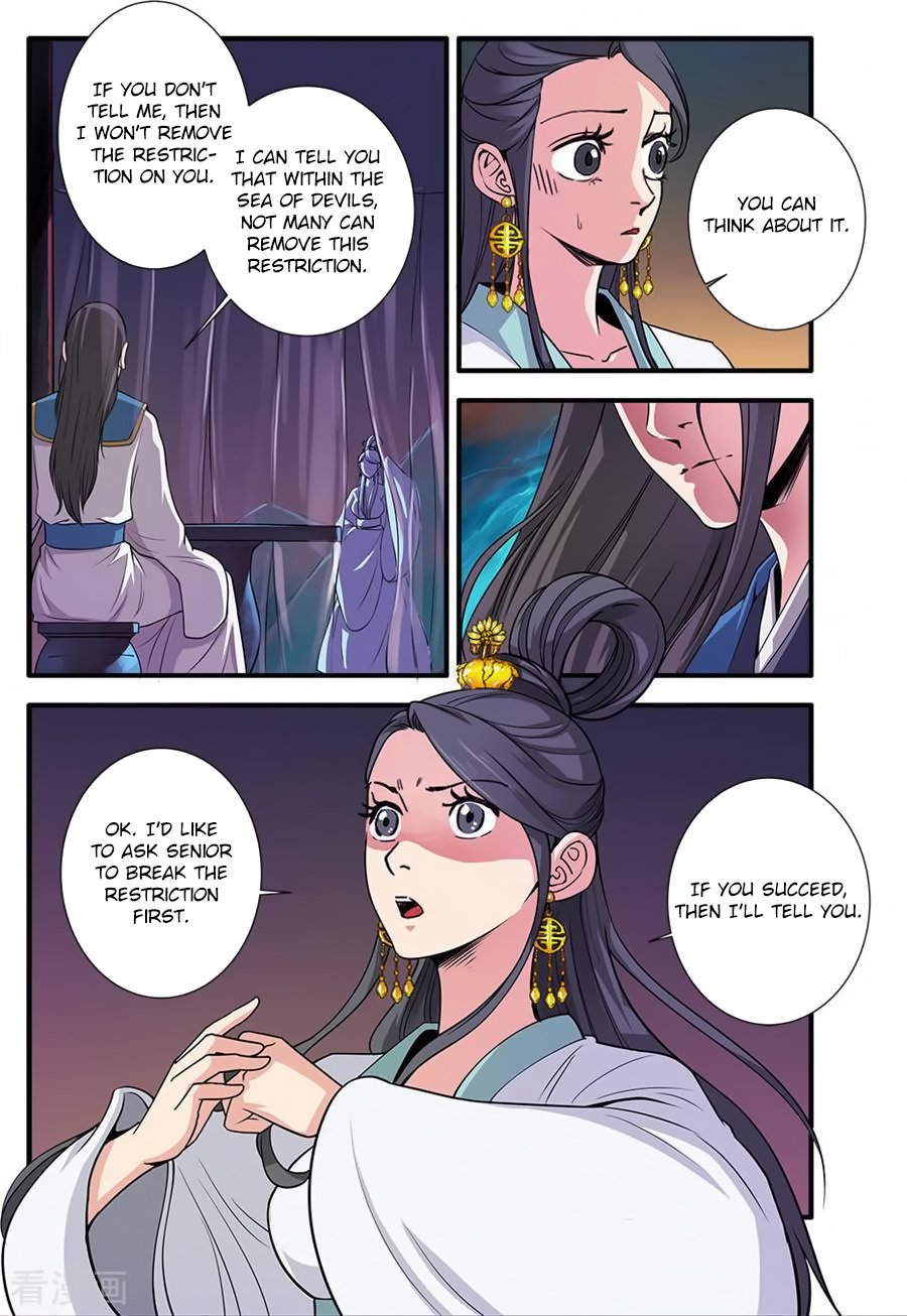 Page 10 of Chapter 128
