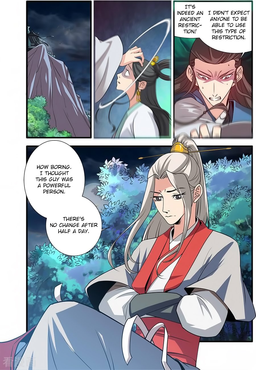 Page 11 of Chapter 128