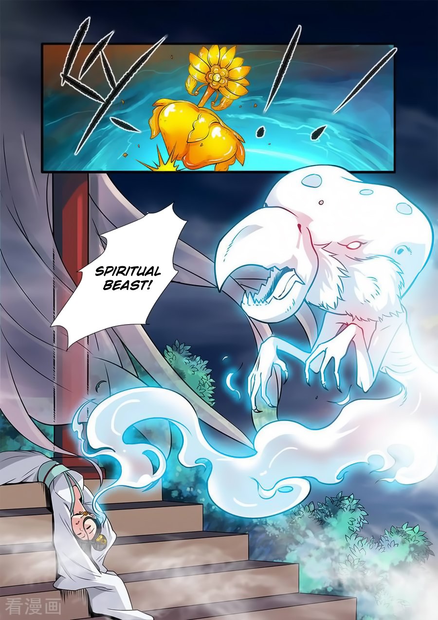 Page 13 of Chapter 128