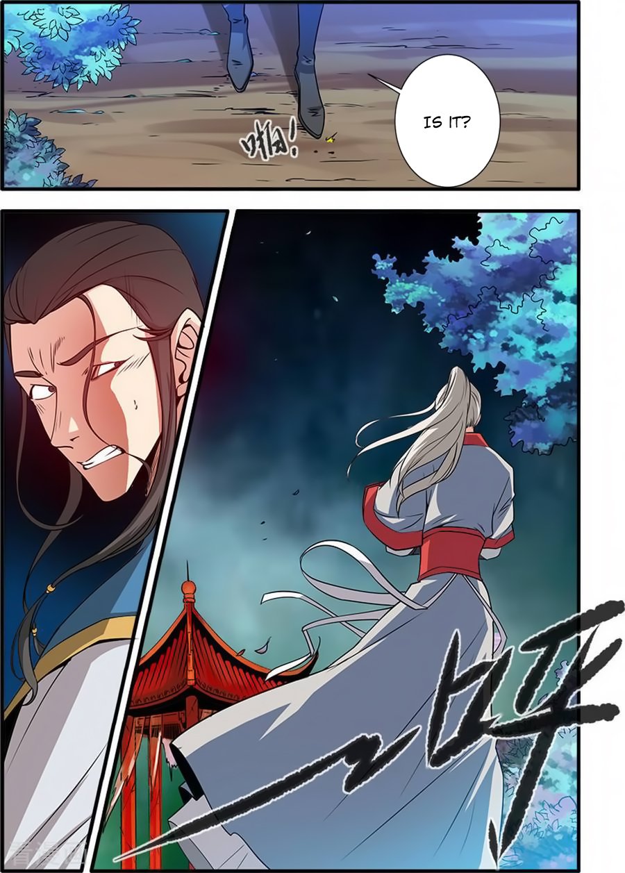 Page 17 of Chapter 128