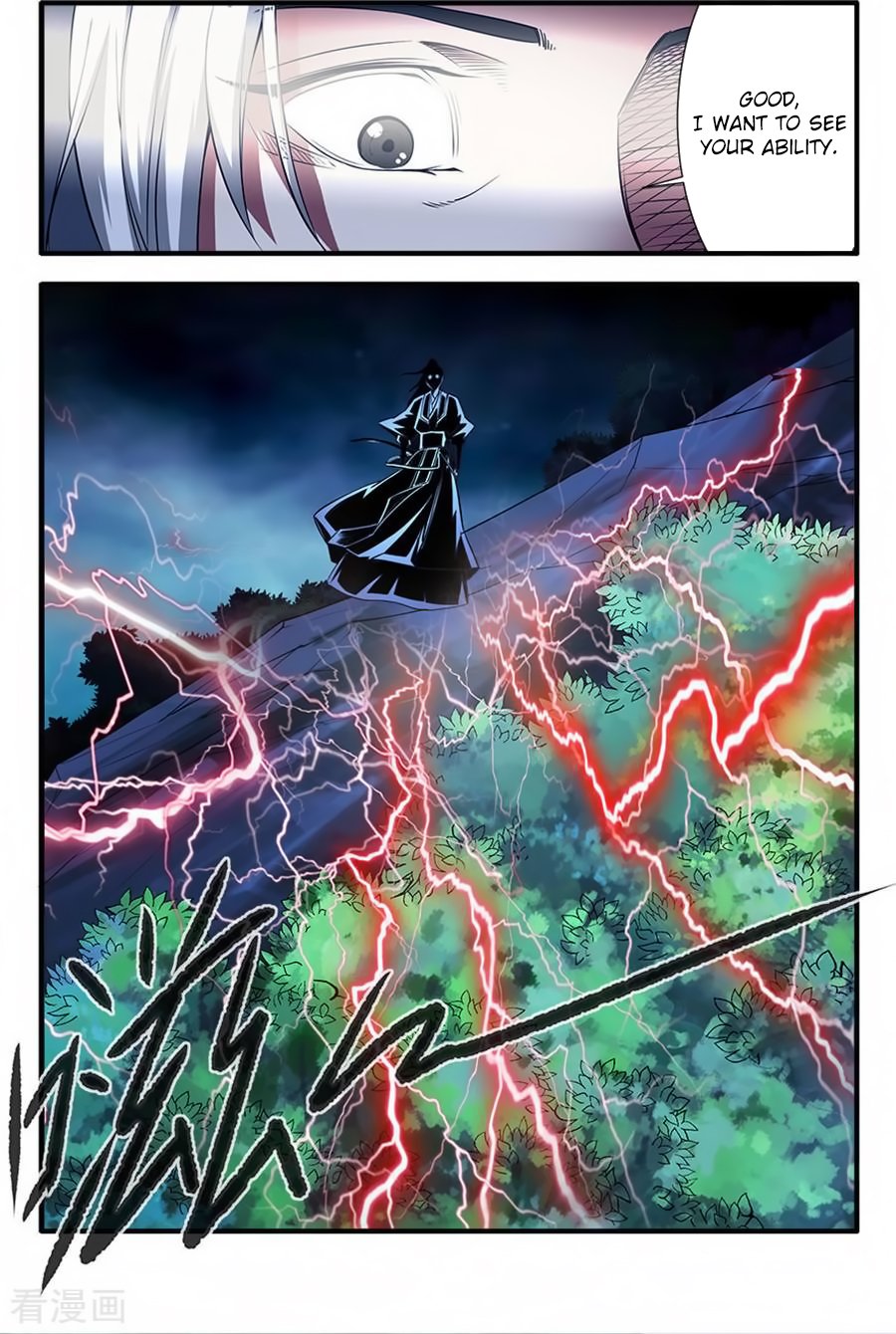 Page 19 of Chapter 128
