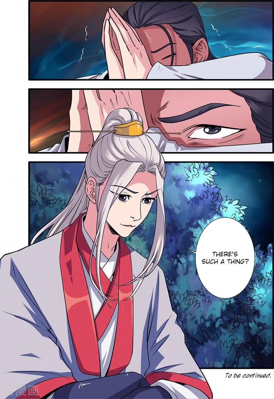 Page 25 of Chapter 128
