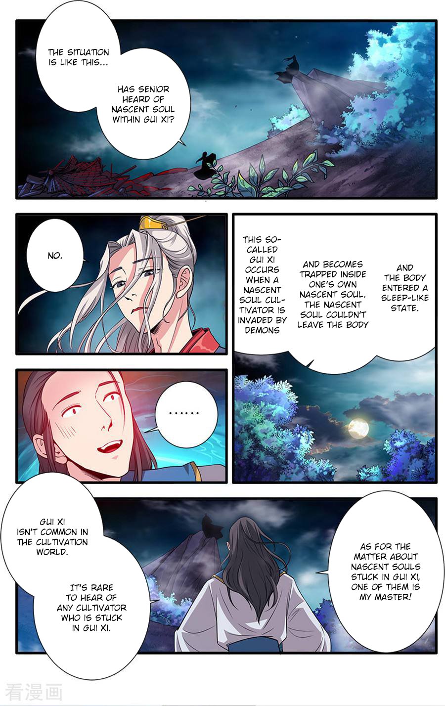 Page 3 of Chapter 129