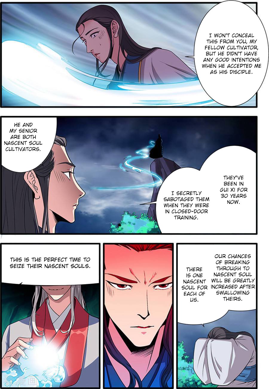 Page 4 of Chapter 129