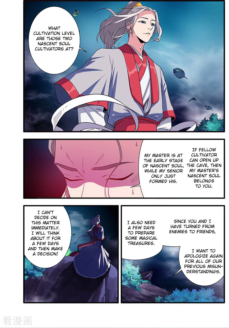 Page 6 of Chapter 129