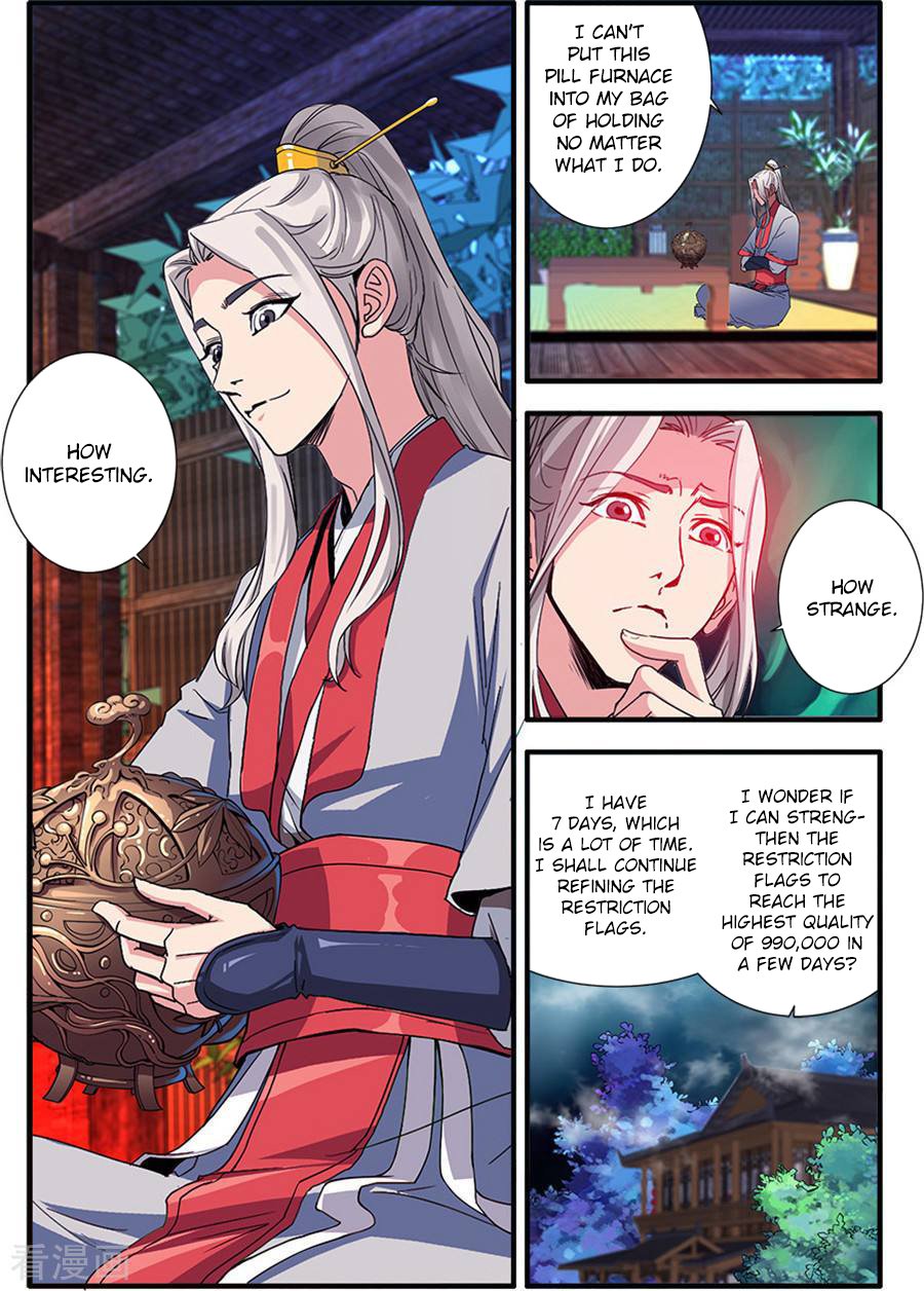 Page 10 of Chapter 129