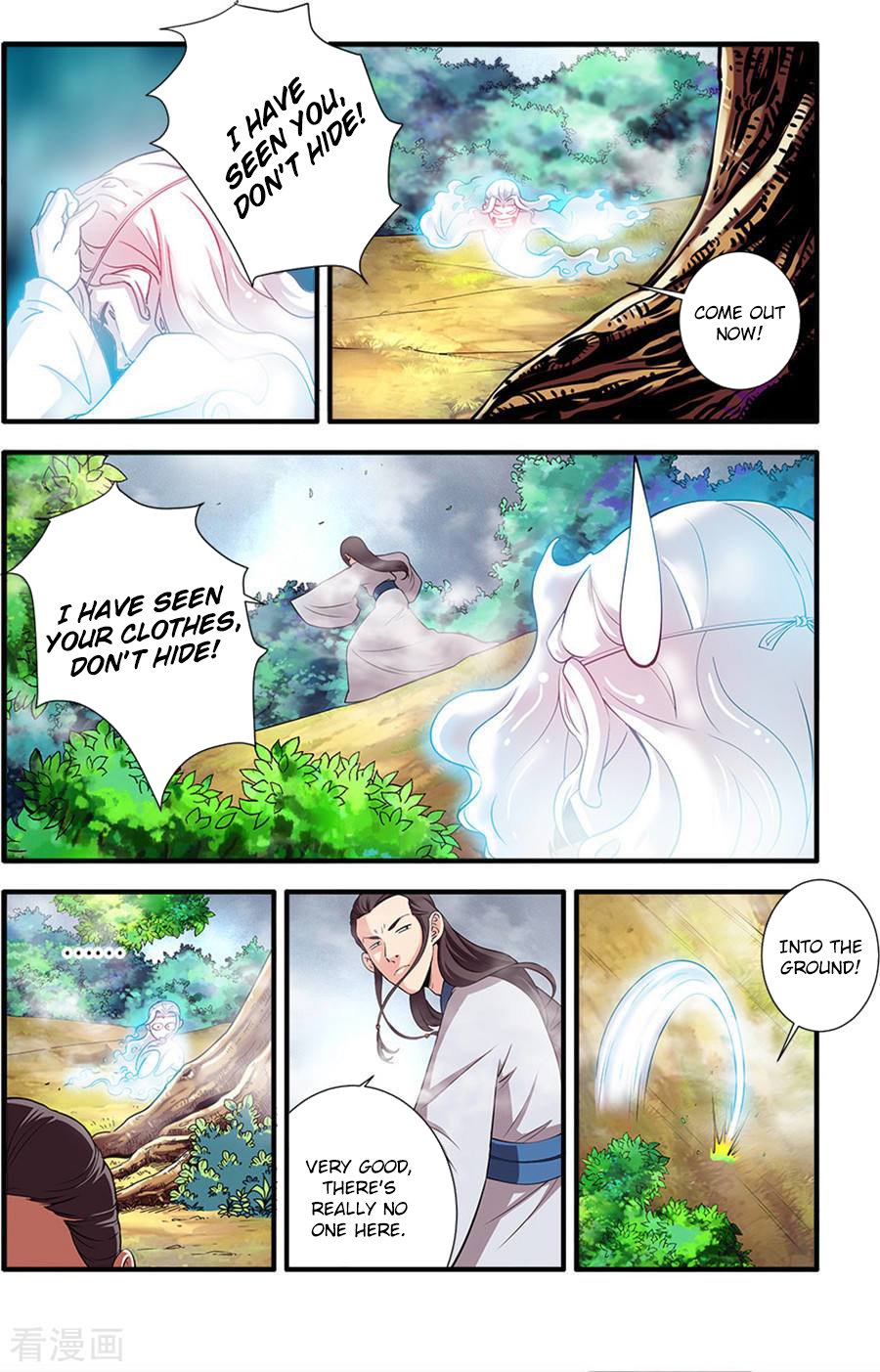 Page 13 of Chapter 129