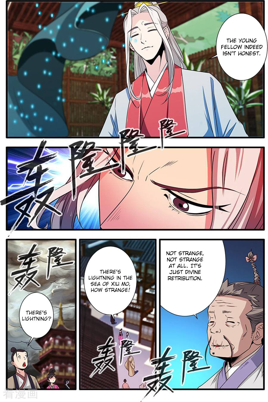 Page 16 of Chapter 129