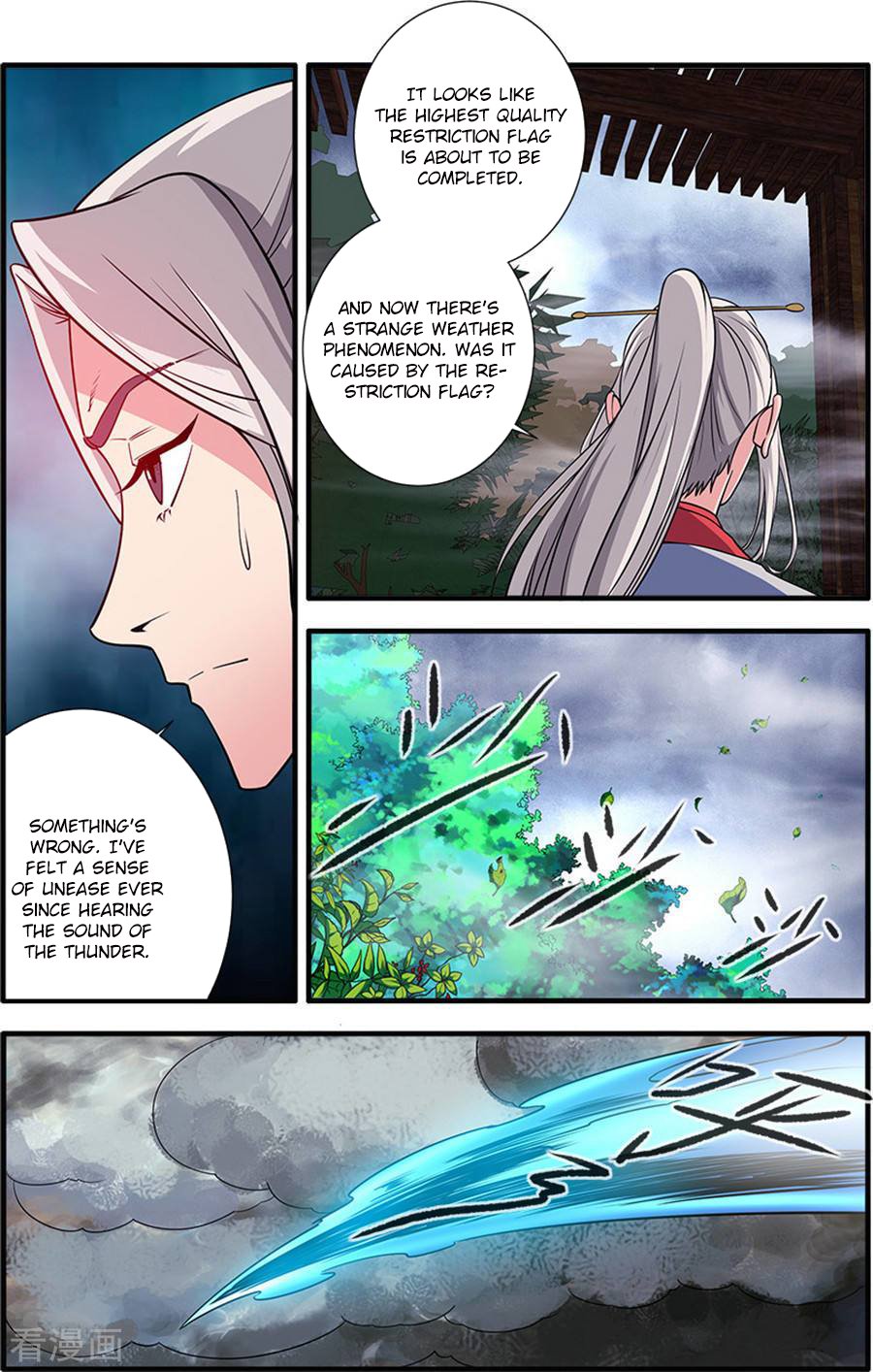 Page 20 of Chapter 129