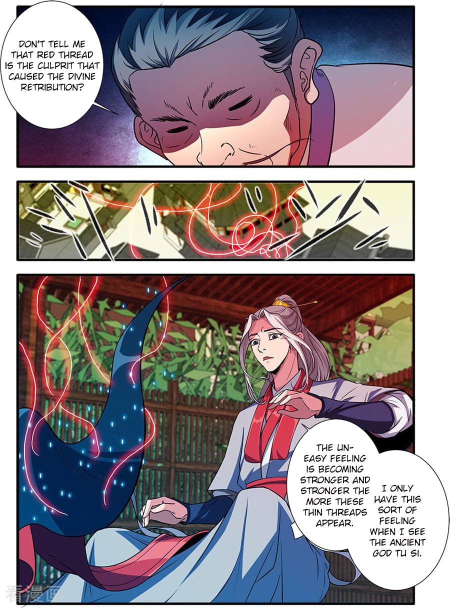 Page 22 of Chapter 129