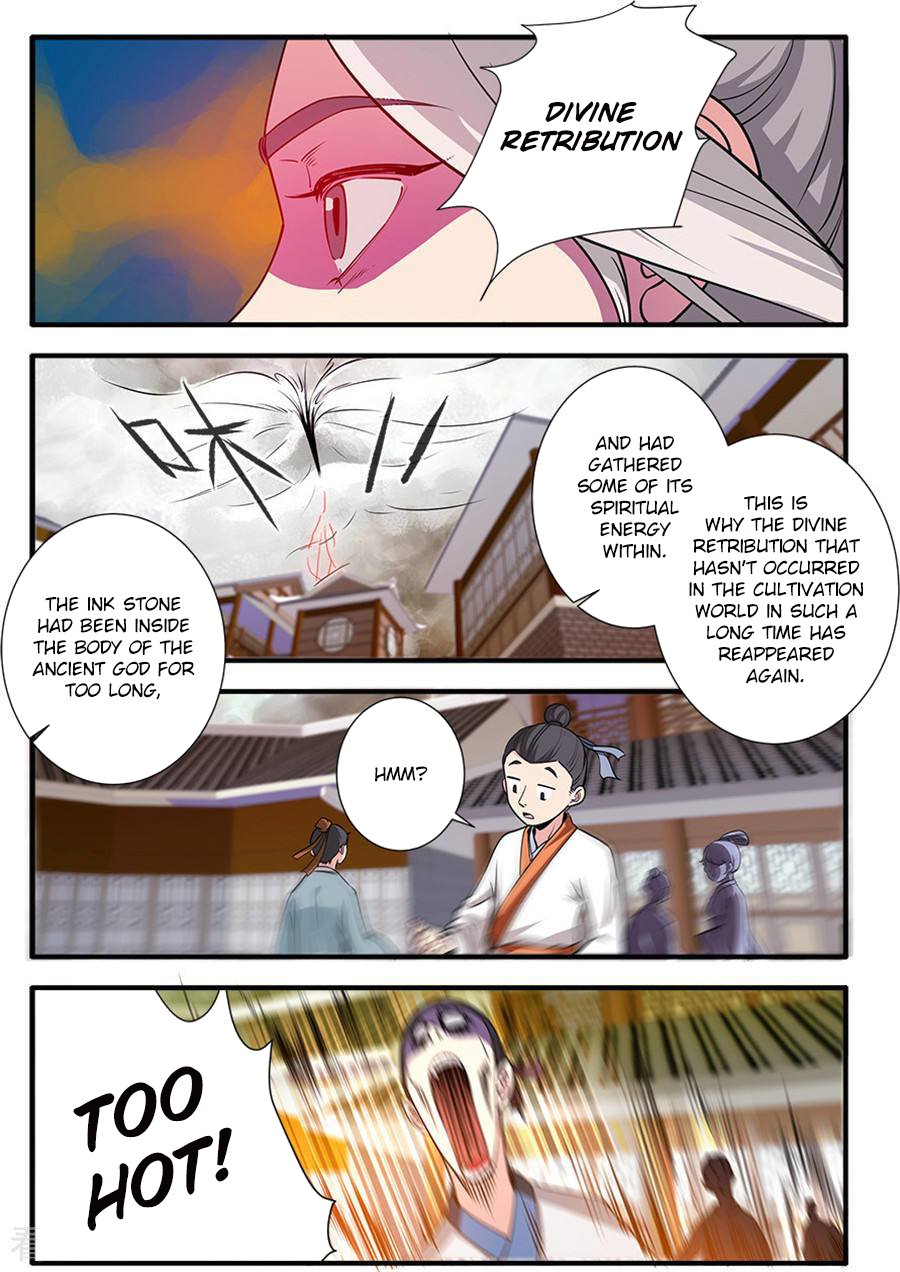 Page 24 of Chapter 129