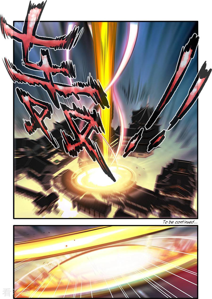 Page 25 of Chapter 129