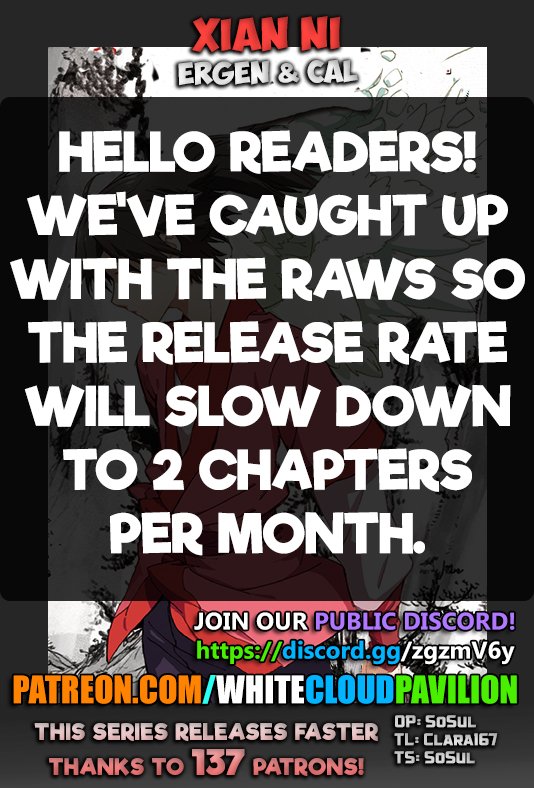 Page 1 of Chapter 130