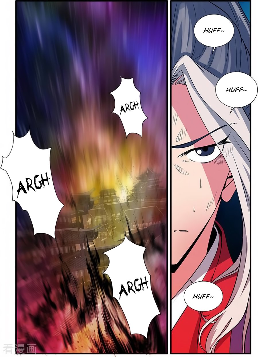 Page 3 of Chapter 130