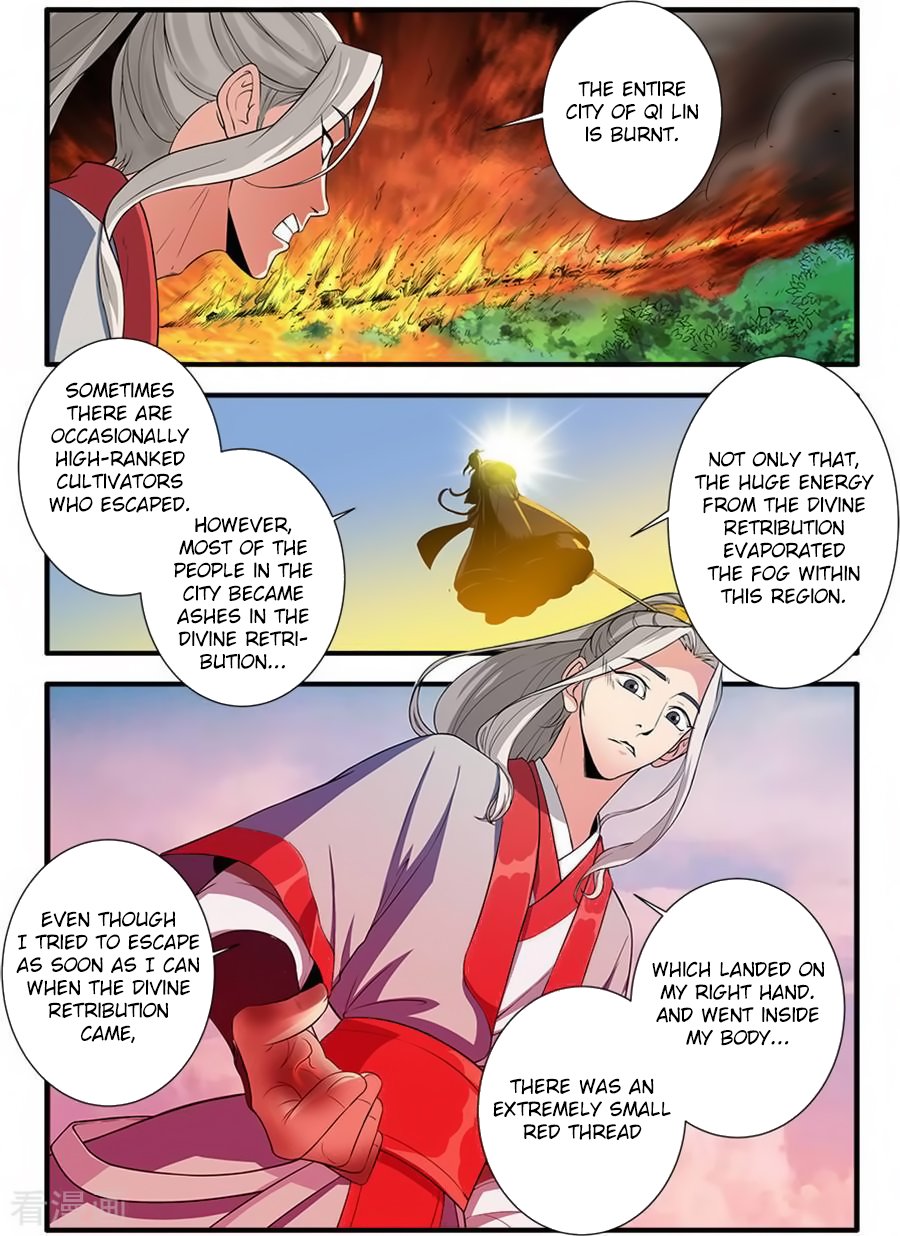 Page 4 of Chapter 130
