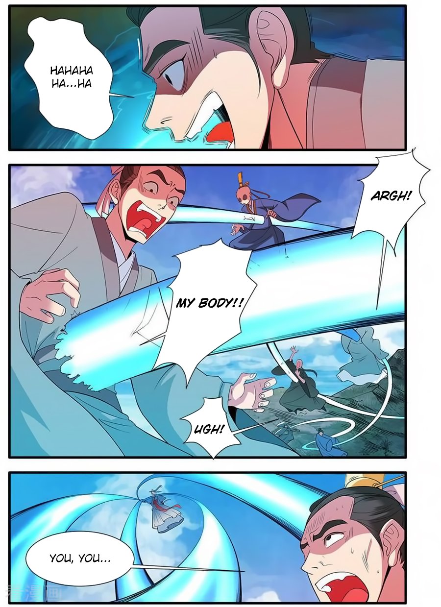 Page 6 of Chapter 130