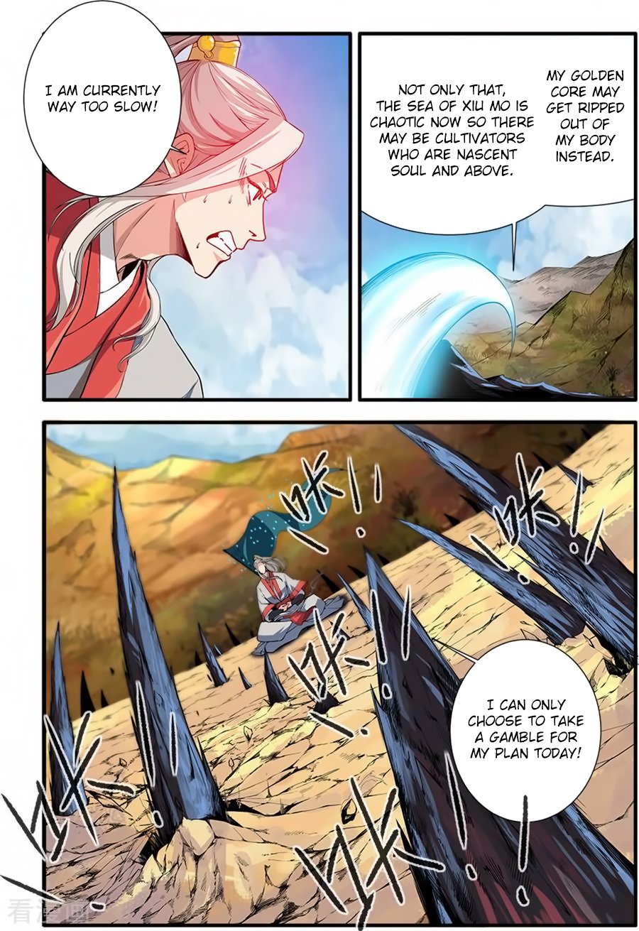 Page 8 of Chapter 130