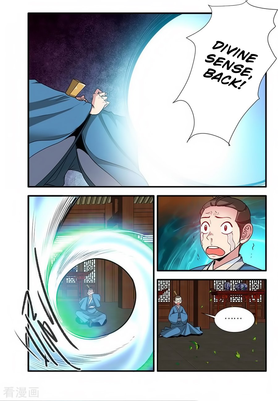 Page 13 of Chapter 130