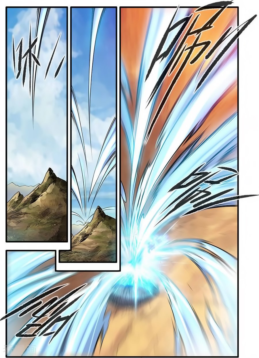 Page 14 of Chapter 130