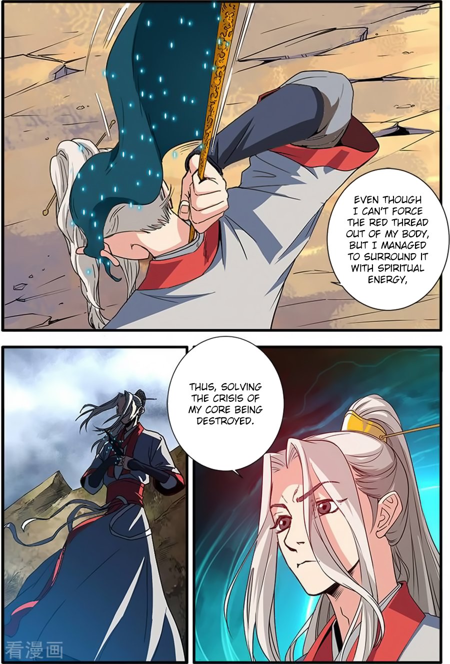 Page 16 of Chapter 130