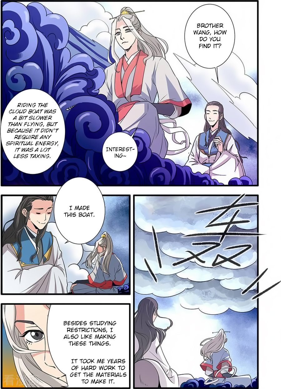 Page 22 of Chapter 130