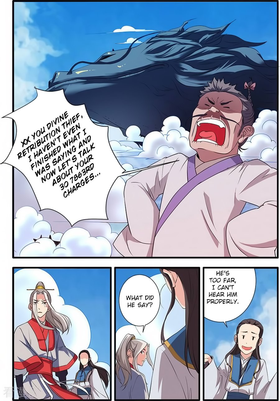 Page 24 of Chapter 130
